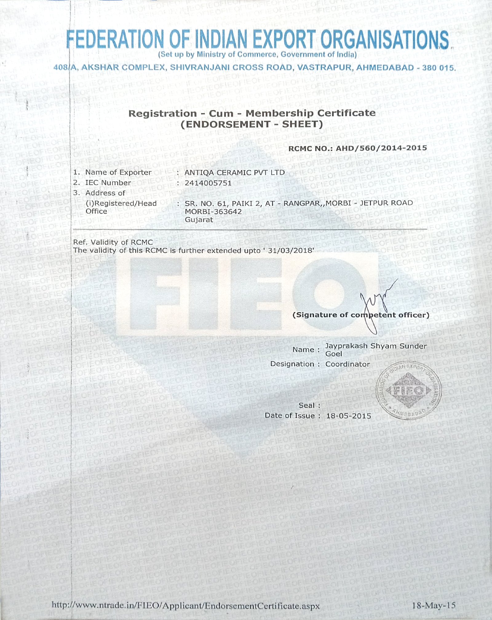RCM CERTIFICATE
